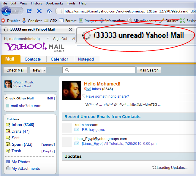 reached 33333 Yahoo! mail today :-) Congratulations!