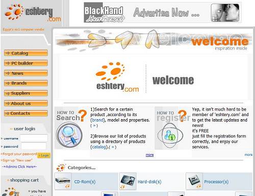 eshtery.com screenshot of homepage (index.aspx)