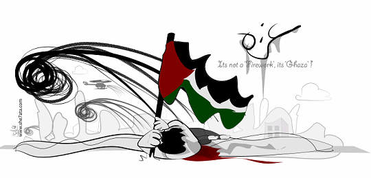 فلسطينى يحمل علم فلسطين على جثتة وفى الخلف قنابل اسرائيل الفسفورية القاتلة تشبة الالعاب النارية